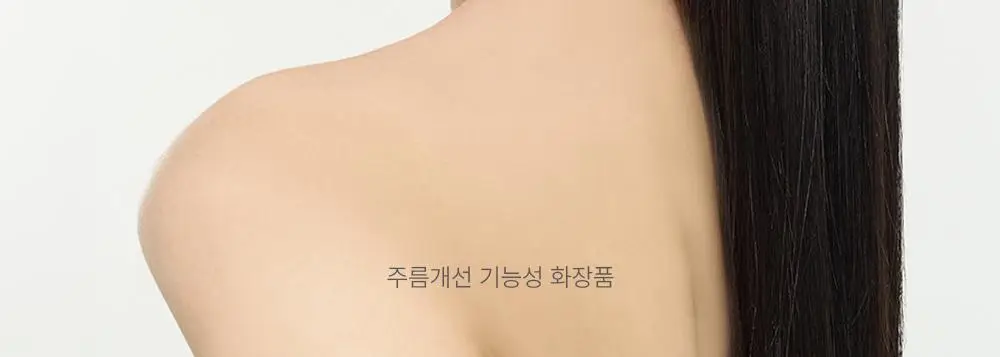 [리프팅/탄력/쿨링] 에이바자르 퍼펙트 브이리프팅 프리미엄 마스크 1+1 상세페이지 2